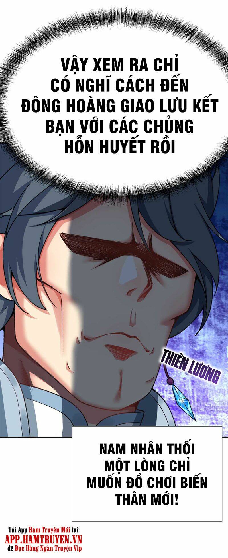 Ta Nhặt Được Thuộc Tính Tại Tu Chân Giới - Chapter 184 - Page 7