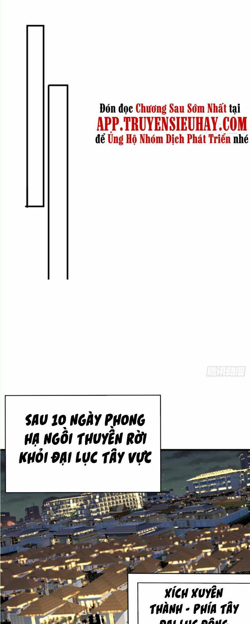 Ta Nhặt Được Thuộc Tính Tại Tu Chân Giới - Chapter 185 - Page 4