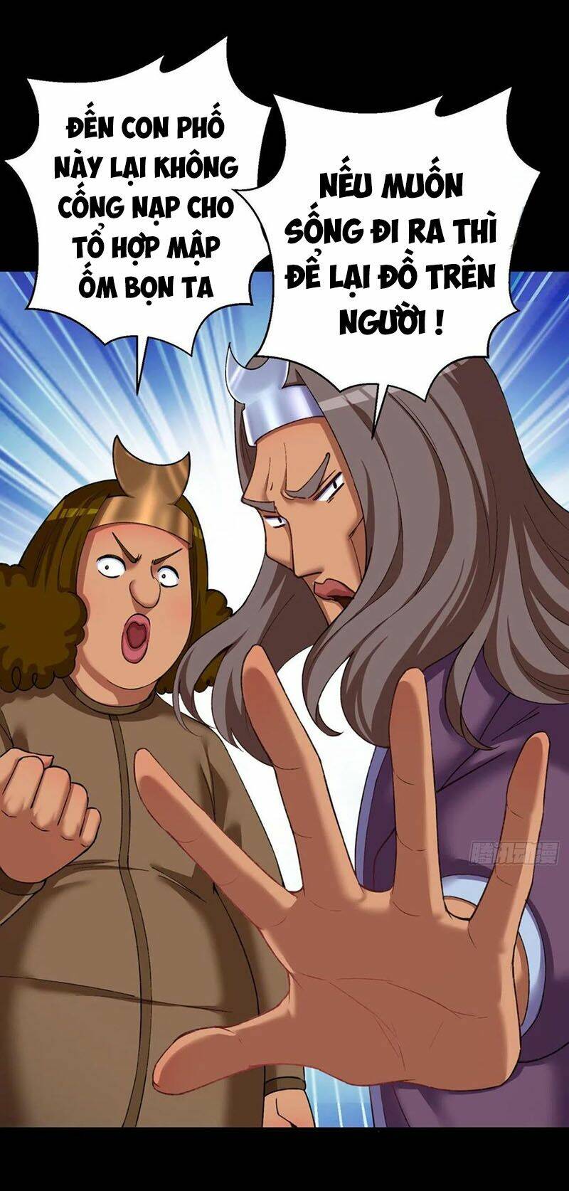 Ta Nhặt Được Thuộc Tính Tại Tu Chân Giới - Chapter 186 - Page 17