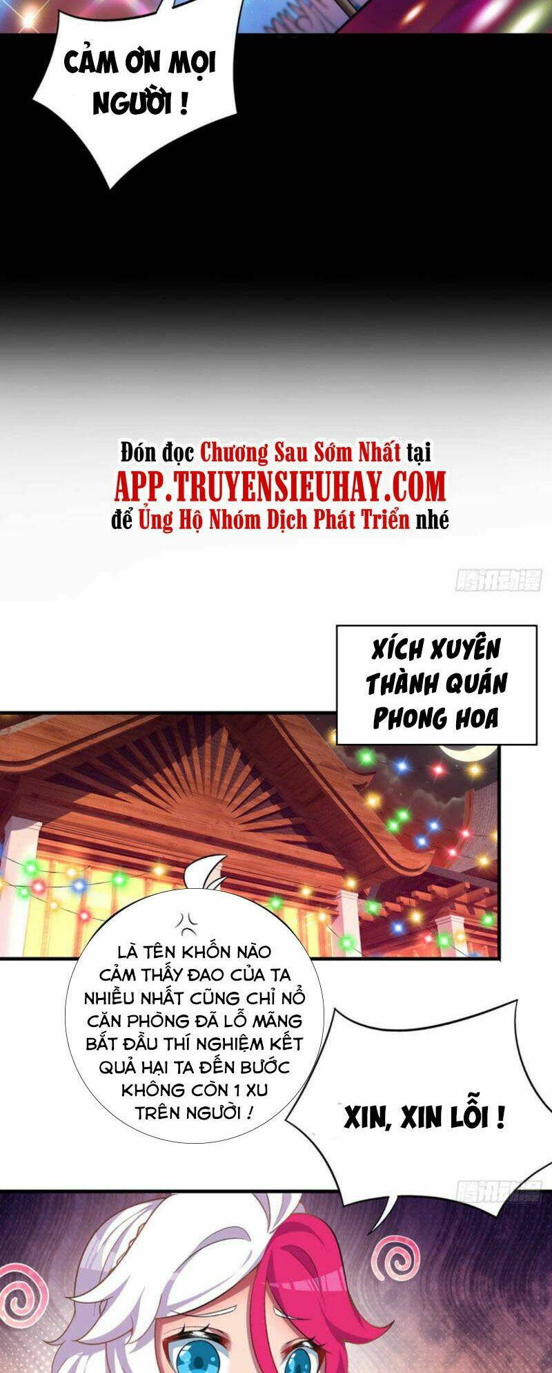 Ta Nhặt Được Thuộc Tính Tại Tu Chân Giới - Chapter 188 - Page 5