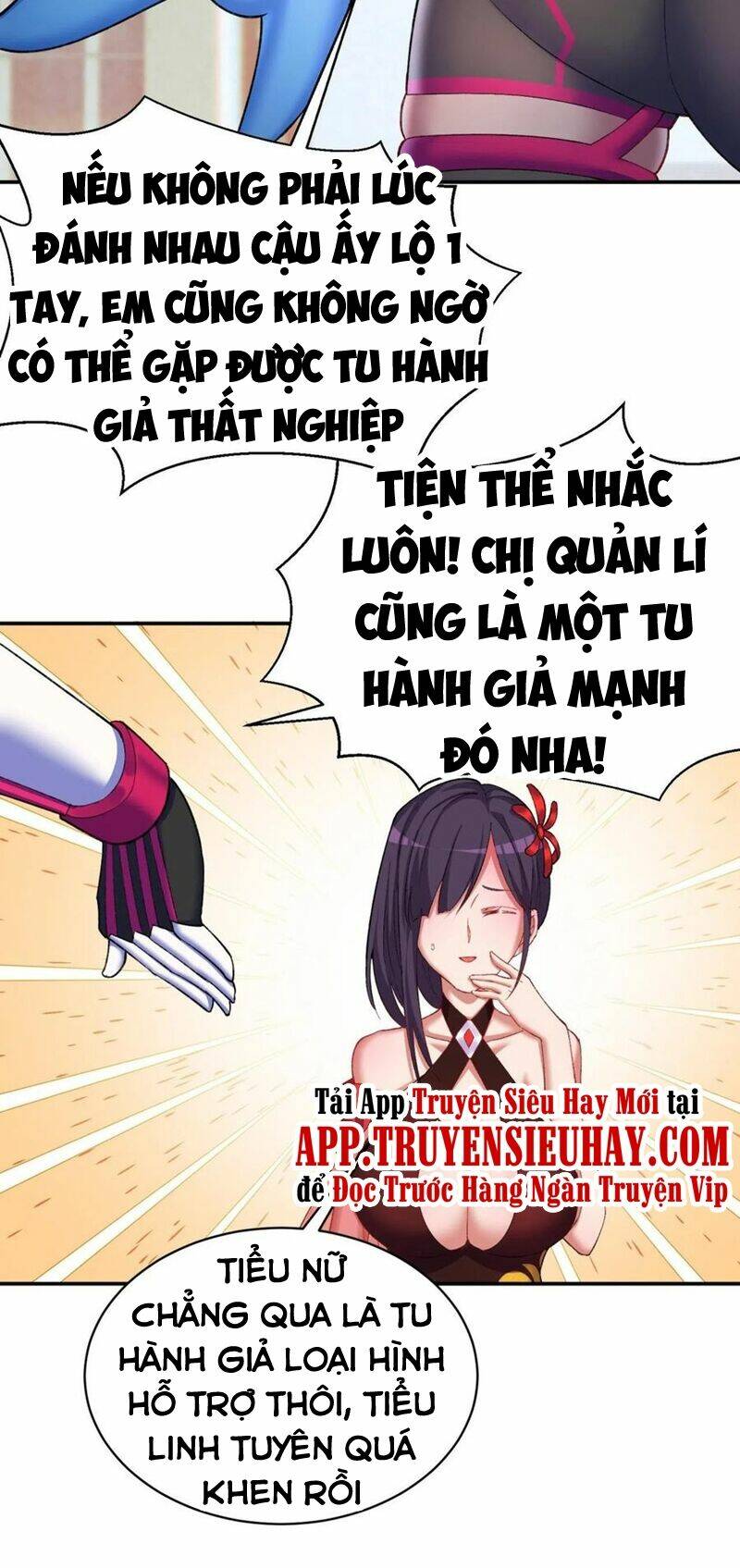 Ta Nhặt Được Thuộc Tính Tại Tu Chân Giới - Chapter 191 - Page 12