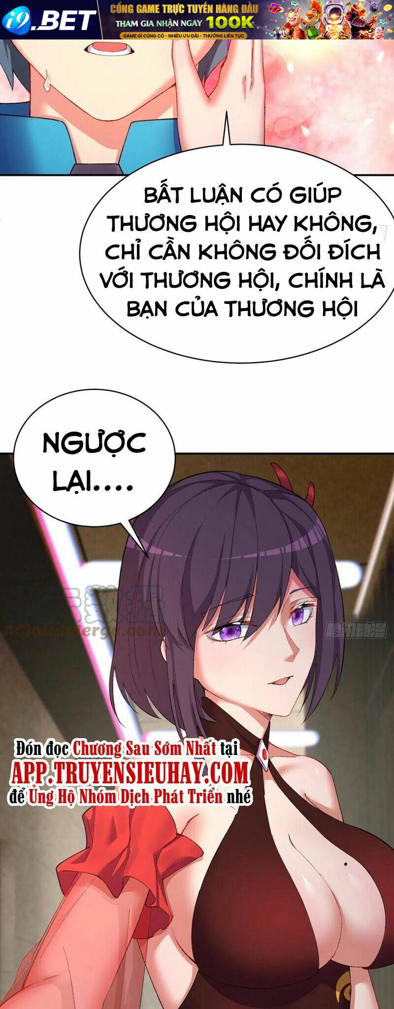 Ta Nhặt Được Thuộc Tính Tại Tu Chân Giới - Chapter 191 - Page 14