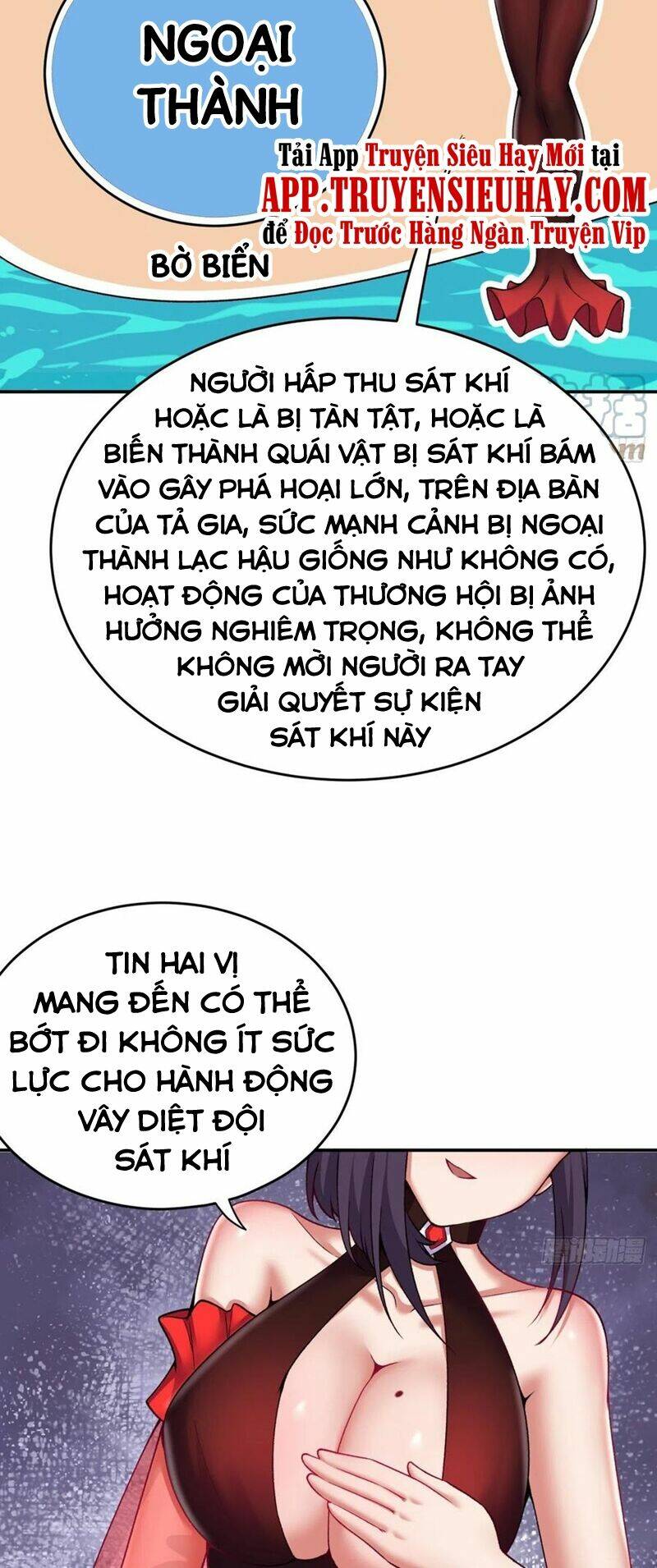 Ta Nhặt Được Thuộc Tính Tại Tu Chân Giới - Chapter 191 - Page 17