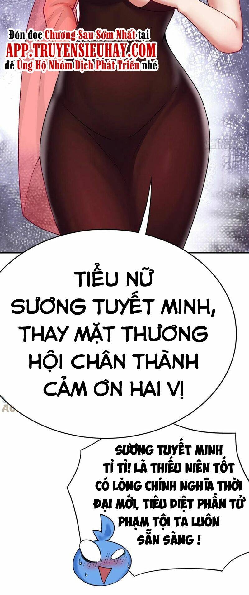 Ta Nhặt Được Thuộc Tính Tại Tu Chân Giới - Chapter 191 - Page 18