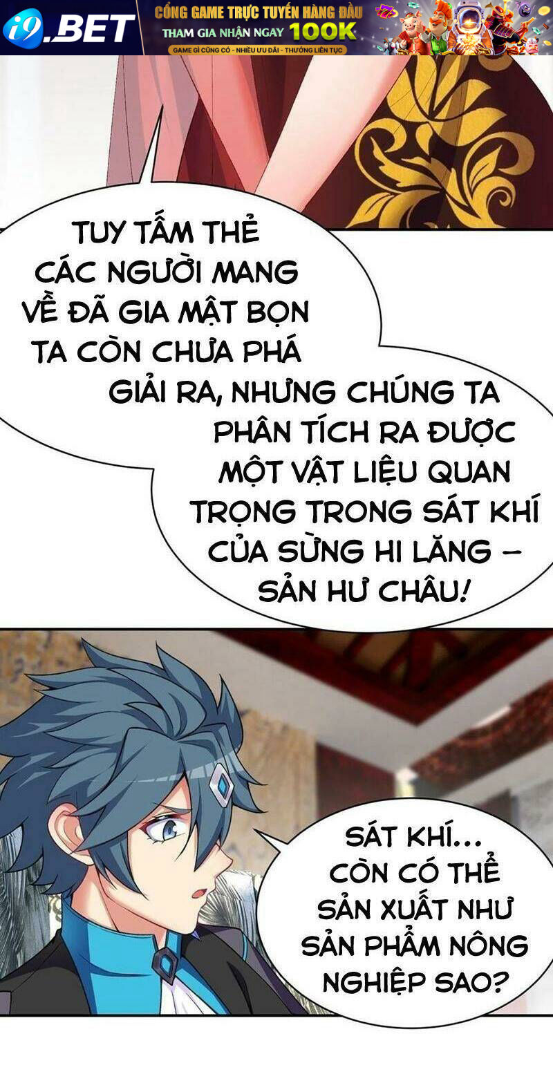 Ta Nhặt Được Thuộc Tính Tại Tu Chân Giới - Chapter 195 - Page 9