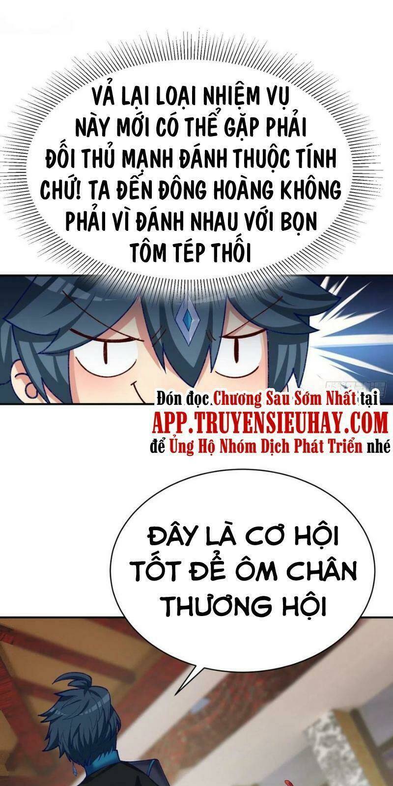 Ta Nhặt Được Thuộc Tính Tại Tu Chân Giới - Chapter 195 - Page 19