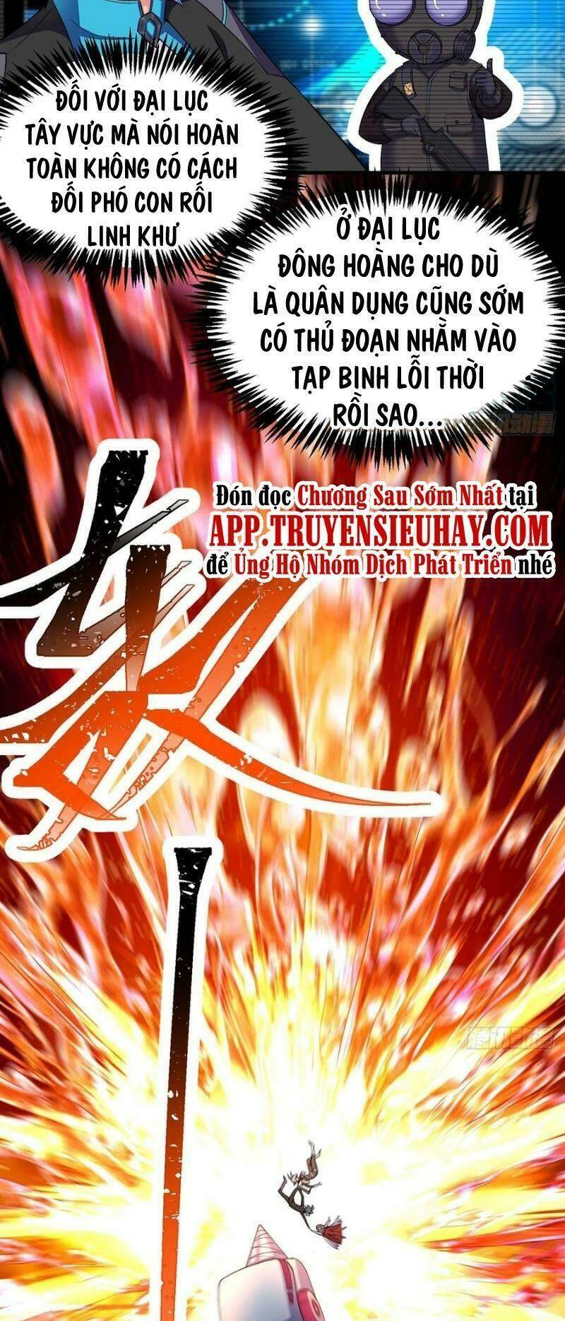 Ta Nhặt Được Thuộc Tính Tại Tu Chân Giới - Chapter 196 - Page 32