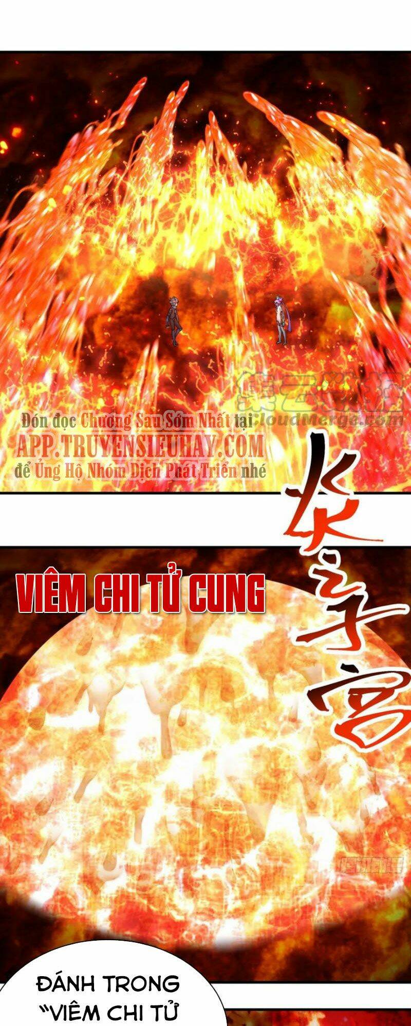 Ta Nhặt Được Thuộc Tính Tại Tu Chân Giới - Chapter 197 - Page 6