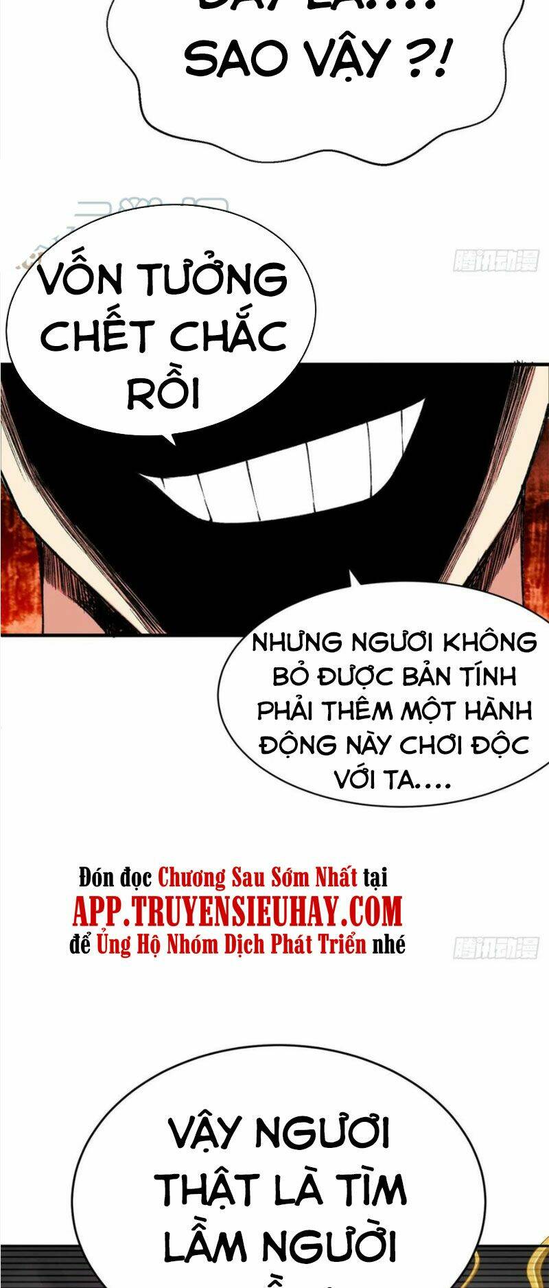 Ta Nhặt Được Thuộc Tính Tại Tu Chân Giới - Chapter 198 - Page 13
