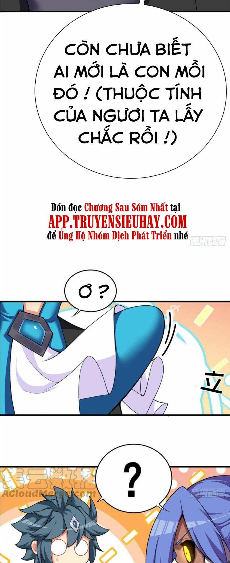 Ta Nhặt Được Thuộc Tính Tại Tu Chân Giới - Chapter 198 - Page 21