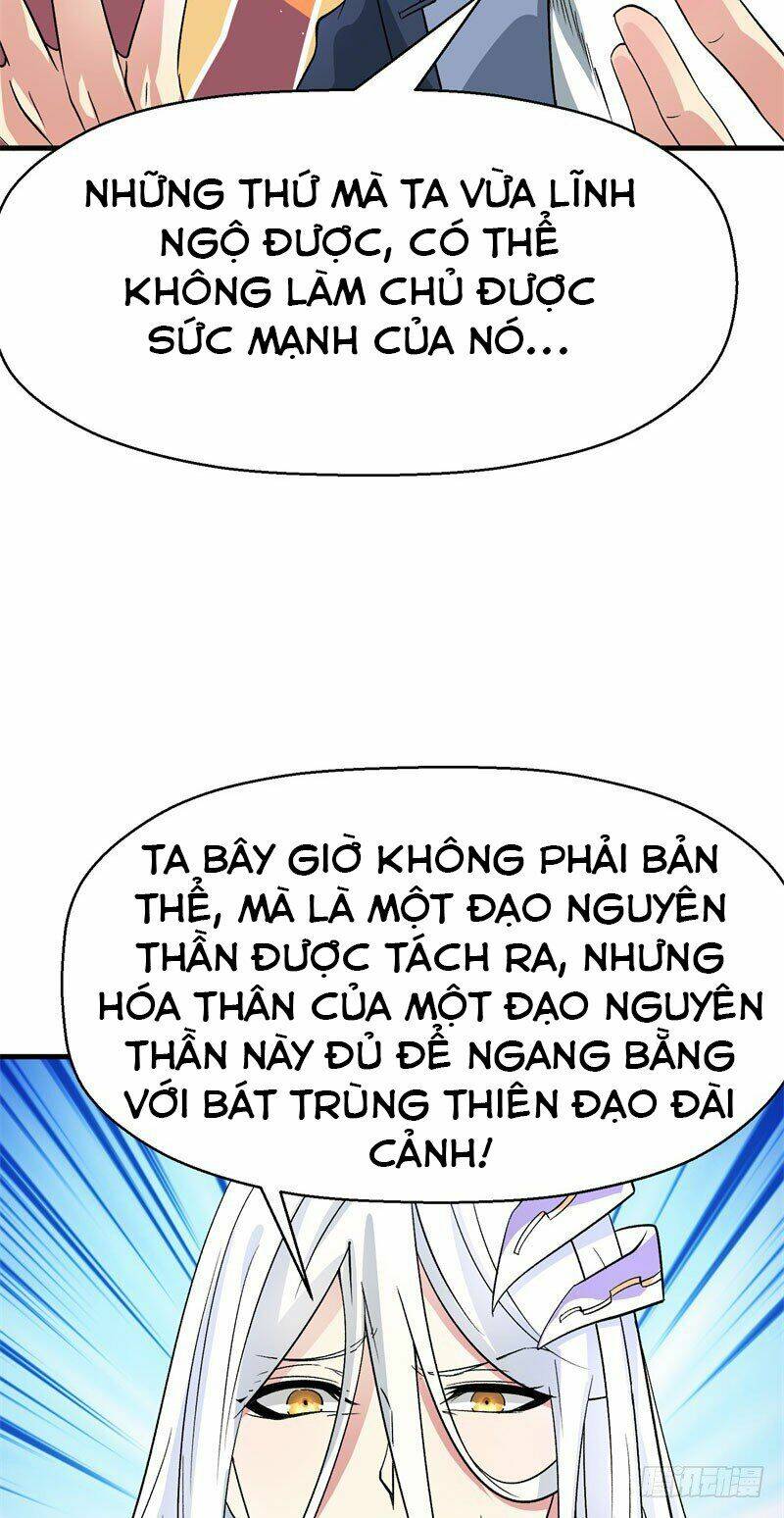 Ta Nhặt Được Thuộc Tính Tại Tu Chân Giới - Chapter 2 - Page 17