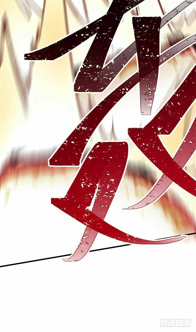 Ta Nhặt Được Thuộc Tính Tại Tu Chân Giới - Chapter 2 - Page 22