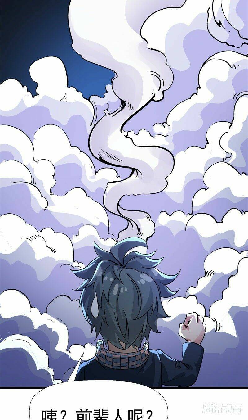 Ta Nhặt Được Thuộc Tính Tại Tu Chân Giới - Chapter 2 - Page 26