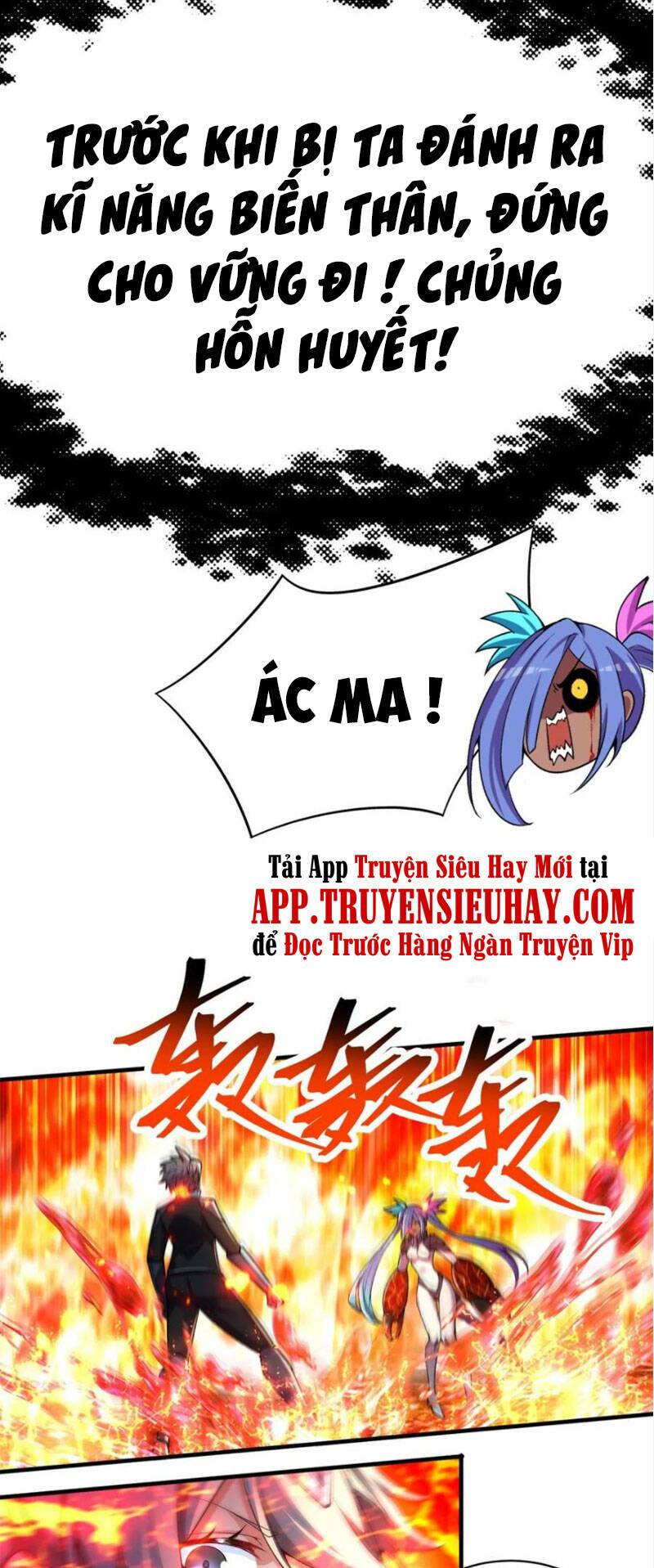 Ta Nhặt Được Thuộc Tính Tại Tu Chân Giới - Chapter 200 - Page 6