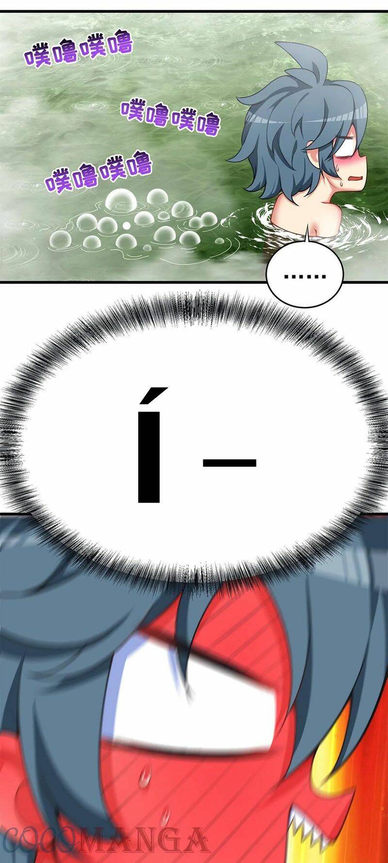 Ta Nhặt Được Thuộc Tính Tại Tu Chân Giới - Chapter 204 - Page 3