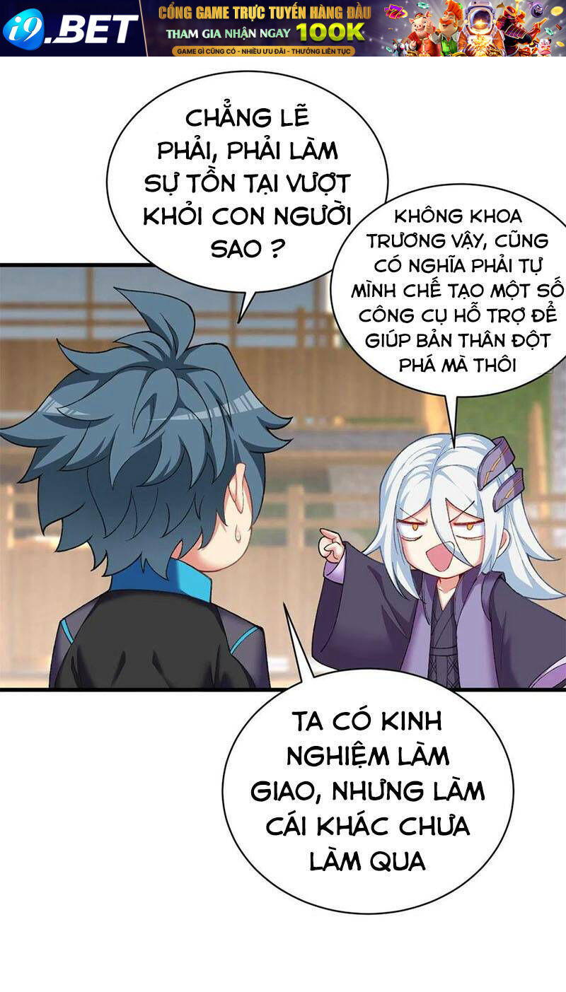 Ta Nhặt Được Thuộc Tính Tại Tu Chân Giới - Chapter 206 - Page 5