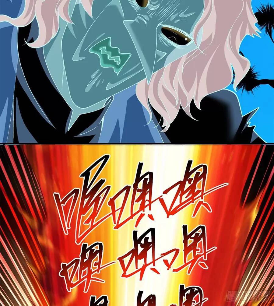 Ta Nhặt Được Thuộc Tính Tại Tu Chân Giới - Chapter 209 - Page 4