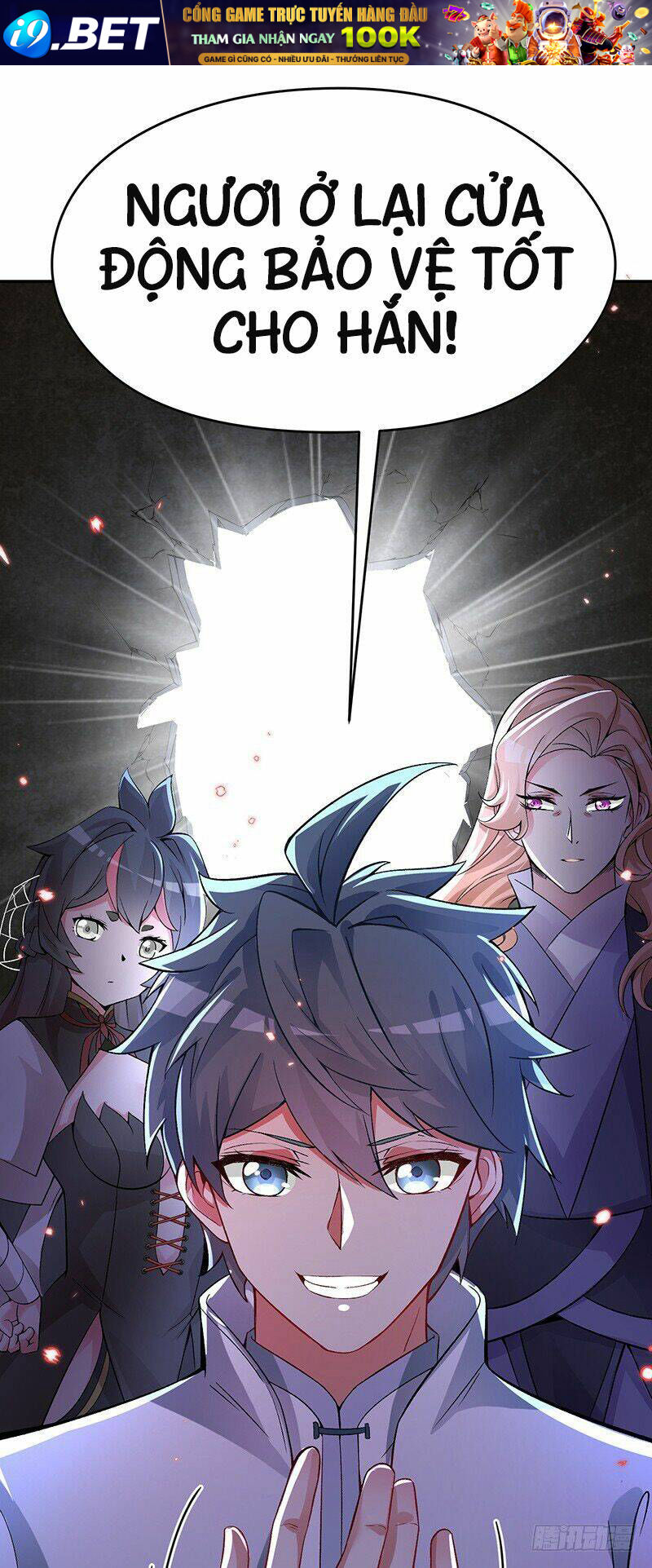 Ta Nhặt Được Thuộc Tính Tại Tu Chân Giới - Chapter 21 - Page 13