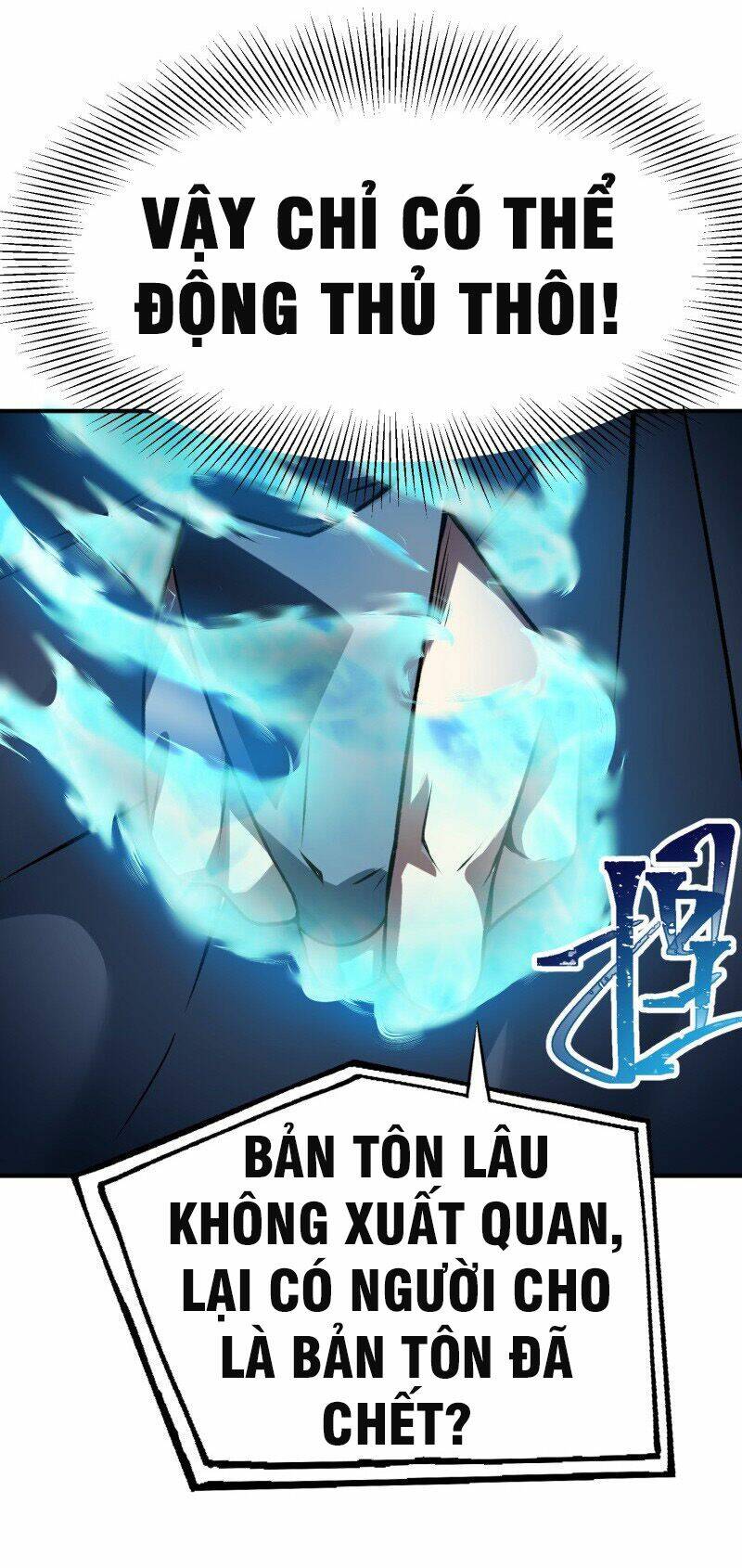 Ta Nhặt Được Thuộc Tính Tại Tu Chân Giới - Chapter 21 - Page 27