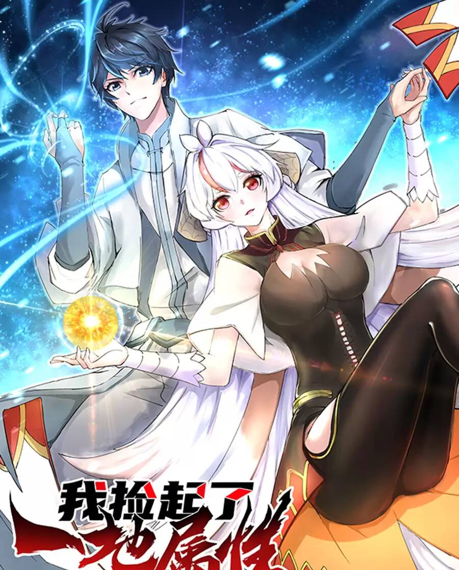 Ta Nhặt Được Thuộc Tính Tại Tu Chân Giới - Chapter 211 - Page 42