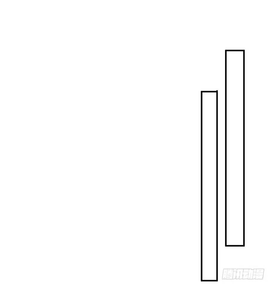 Ta Nhặt Được Thuộc Tính Tại Tu Chân Giới - Chapter 217.1 - Page 24