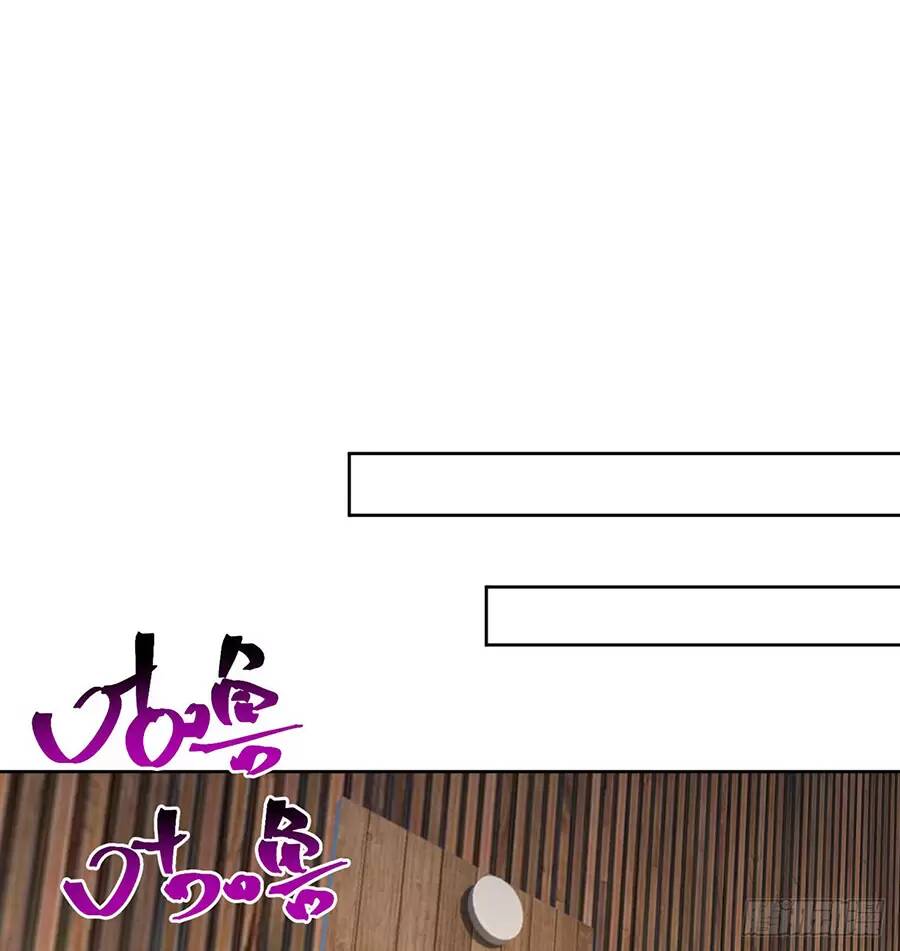 Ta Nhặt Được Thuộc Tính Tại Tu Chân Giới - Chapter 217.2 - Page 23