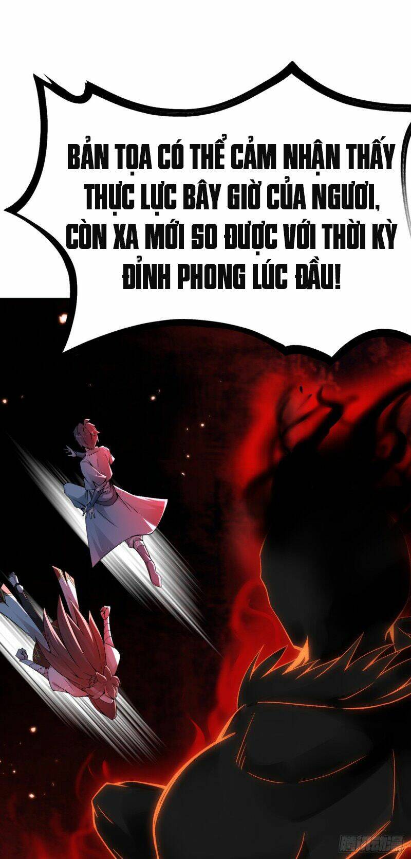 Ta Nhặt Được Thuộc Tính Tại Tu Chân Giới - Chapter 22 - Page 4