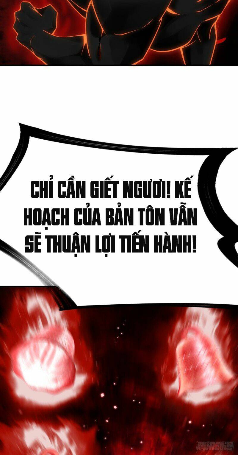 Ta Nhặt Được Thuộc Tính Tại Tu Chân Giới - Chapter 22 - Page 5