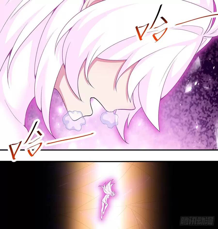 Ta Nhặt Được Thuộc Tính Tại Tu Chân Giới - Chapter 225.1 - Page 27