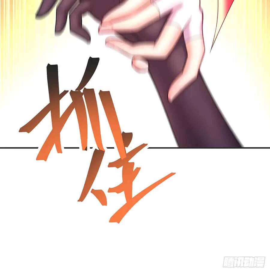 Ta Nhặt Được Thuộc Tính Tại Tu Chân Giới - Chapter 225.1 - Page 37