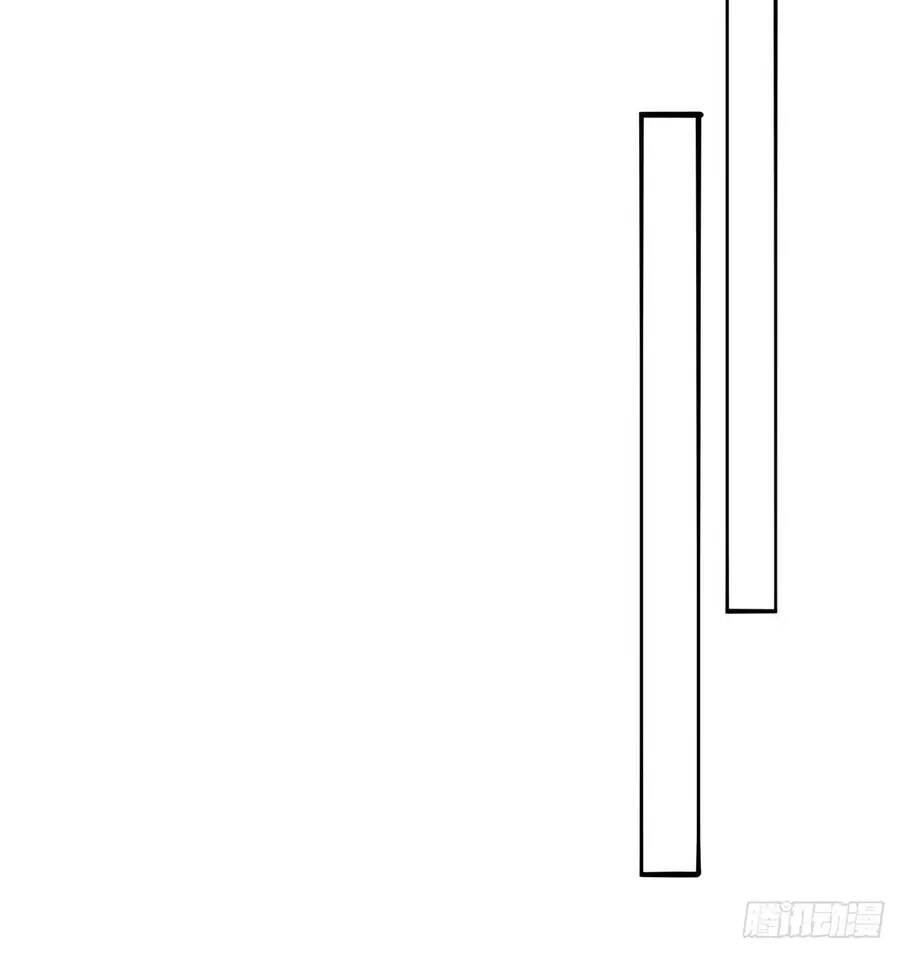Ta Nhặt Được Thuộc Tính Tại Tu Chân Giới - Chapter 225.2 - Page 10
