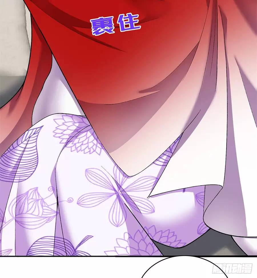 Ta Nhặt Được Thuộc Tính Tại Tu Chân Giới - Chapter 226.1 - Page 17