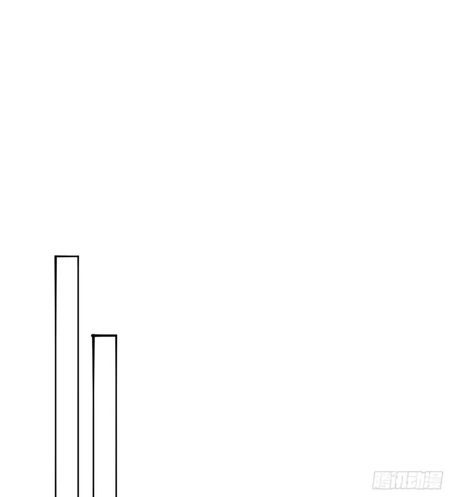 Ta Nhặt Được Thuộc Tính Tại Tu Chân Giới - Chapter 226.2 - Page 10