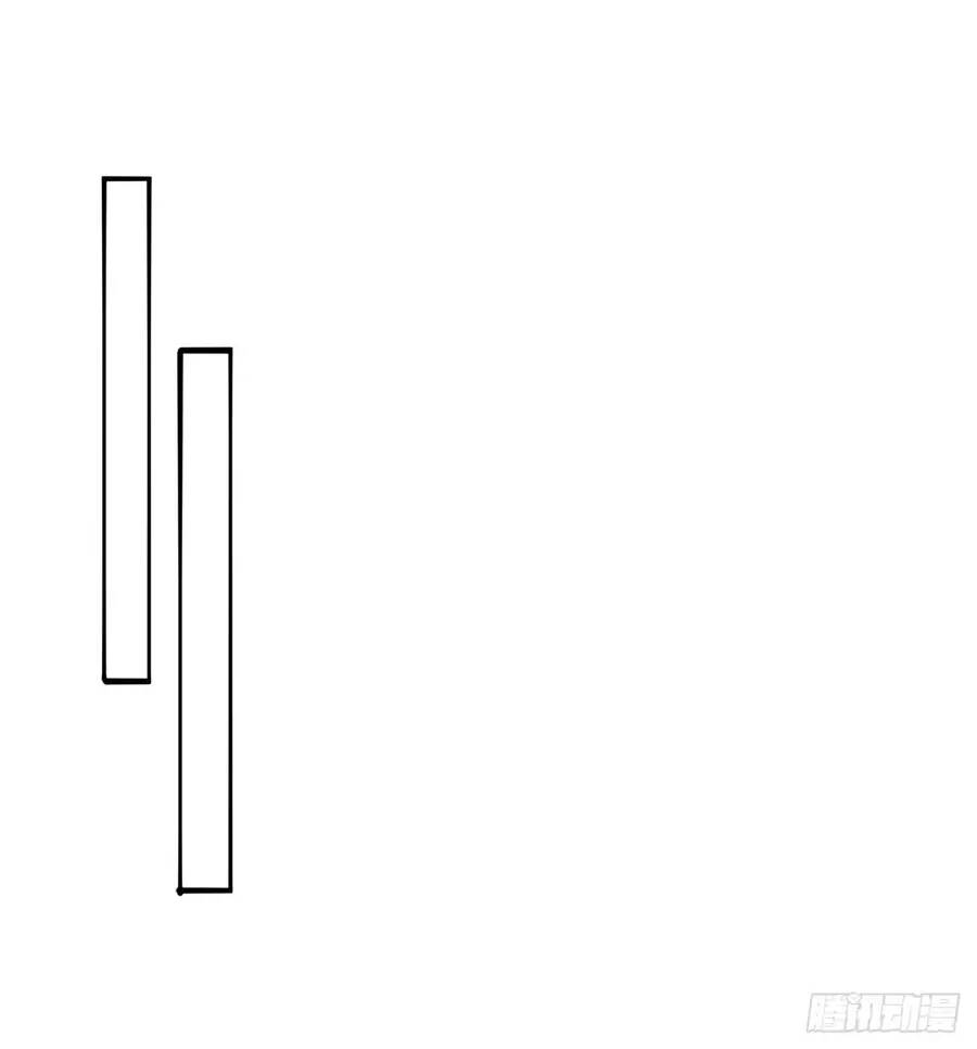 Ta Nhặt Được Thuộc Tính Tại Tu Chân Giới - Chapter 226.2 - Page 25