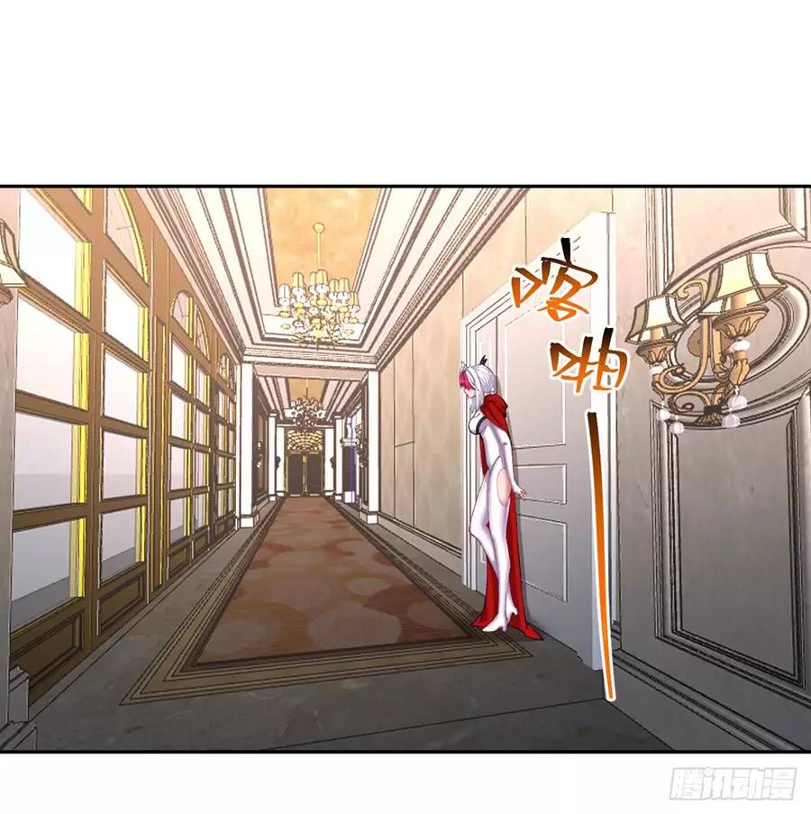 Ta Nhặt Được Thuộc Tính Tại Tu Chân Giới - Chapter 227.1 - Page 40