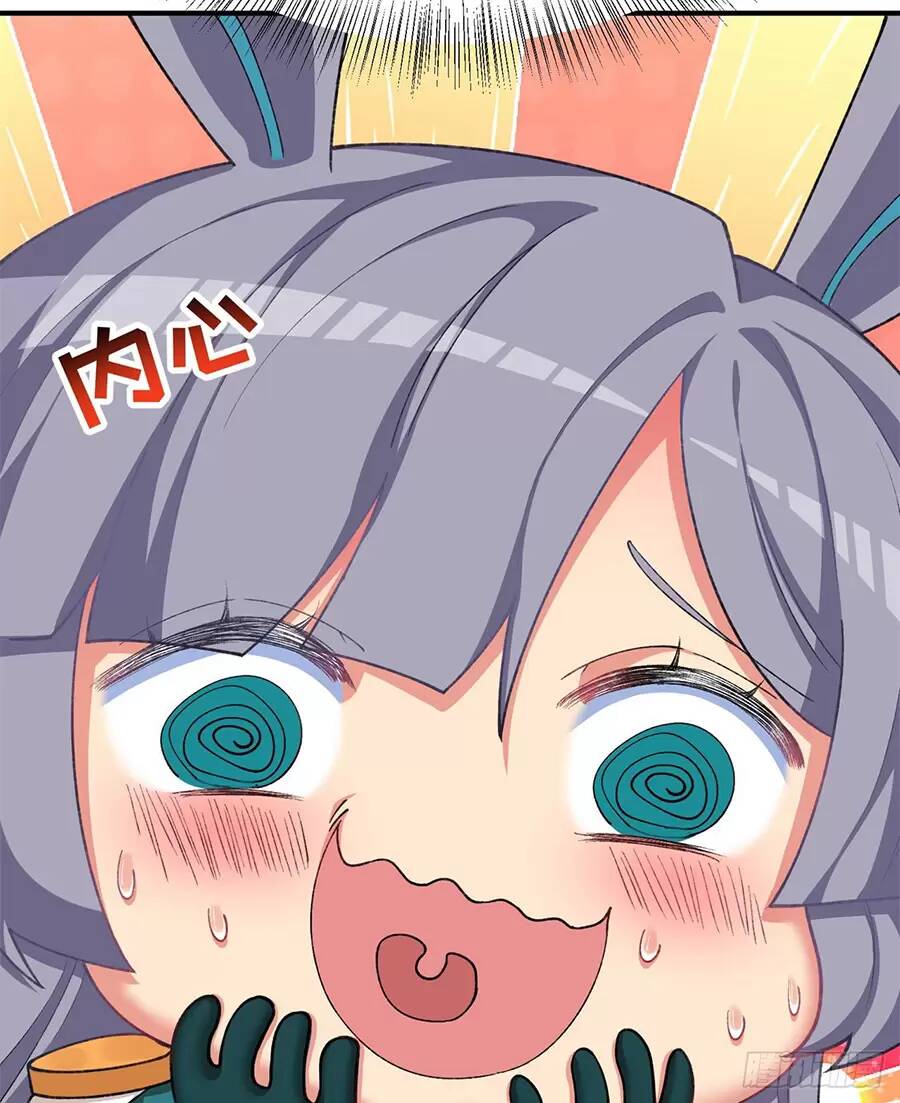 Ta Nhặt Được Thuộc Tính Tại Tu Chân Giới - Chapter 229.1 - Page 12