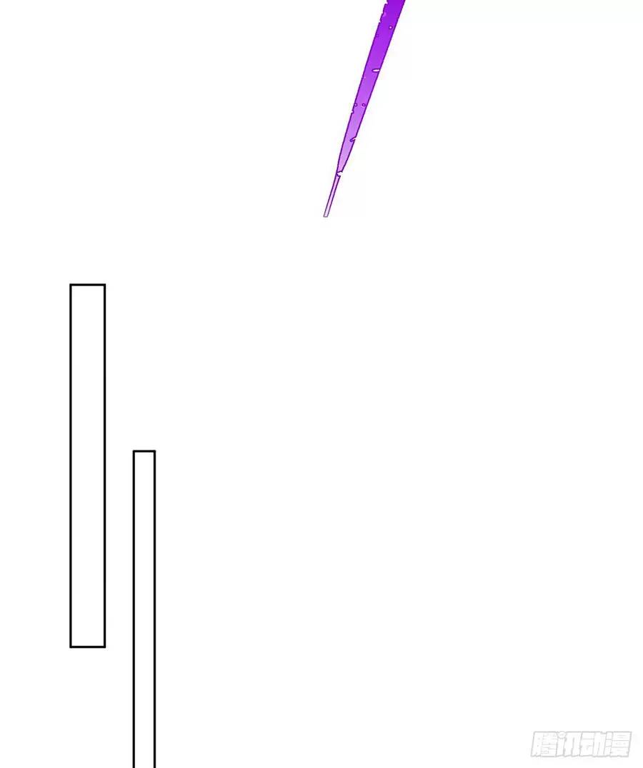 Ta Nhặt Được Thuộc Tính Tại Tu Chân Giới - Chapter 229.1 - Page 33