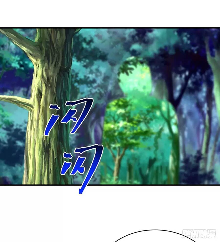 Ta Nhặt Được Thuộc Tính Tại Tu Chân Giới - Chapter 229.2 - Page 34