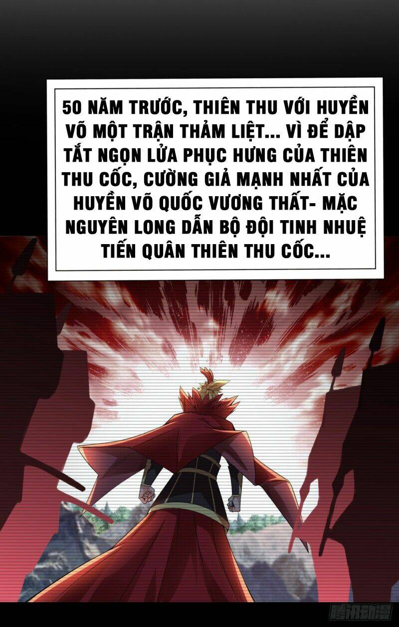 Ta Nhặt Được Thuộc Tính Tại Tu Chân Giới - Chapter 23 - Page 12