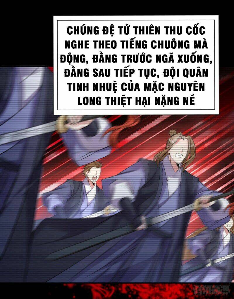 Ta Nhặt Được Thuộc Tính Tại Tu Chân Giới - Chapter 23 - Page 14