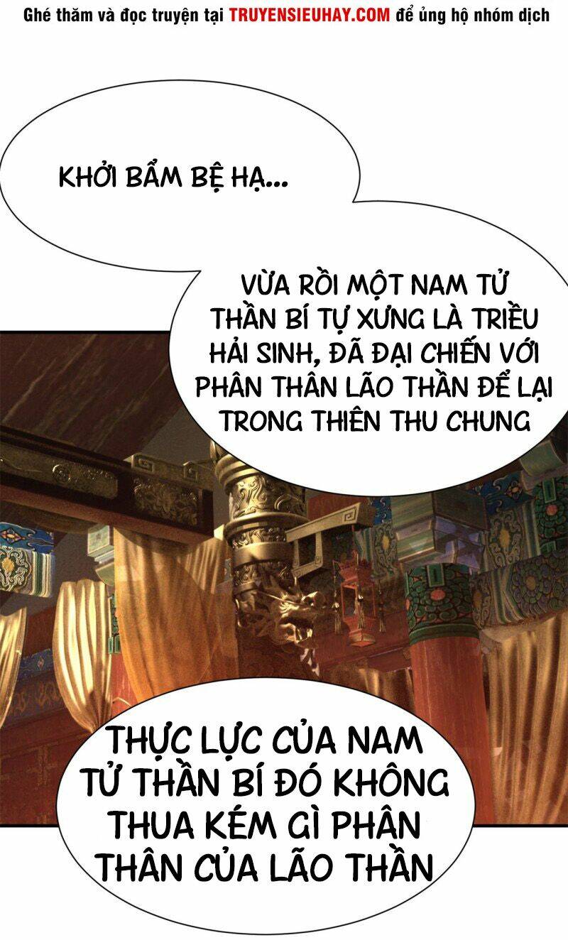 Ta Nhặt Được Thuộc Tính Tại Tu Chân Giới - Chapter 23 - Page 35