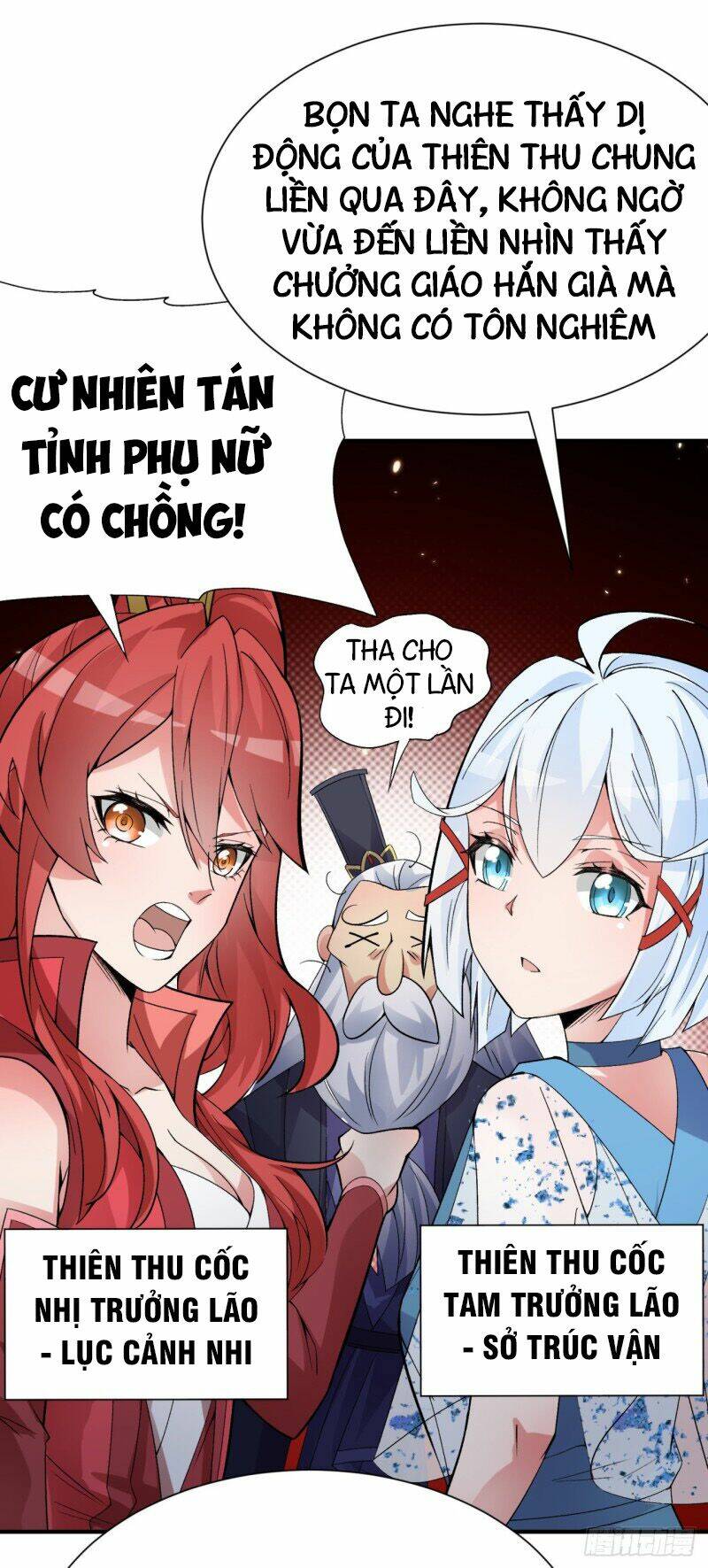 Ta Nhặt Được Thuộc Tính Tại Tu Chân Giới - Chapter 23 - Page 7