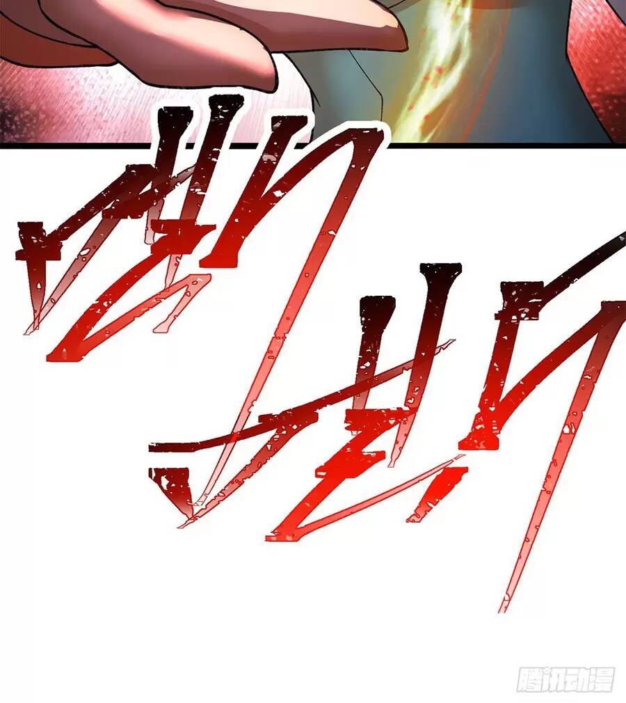 Ta Nhặt Được Thuộc Tính Tại Tu Chân Giới - Chapter 232.1 - Page 23