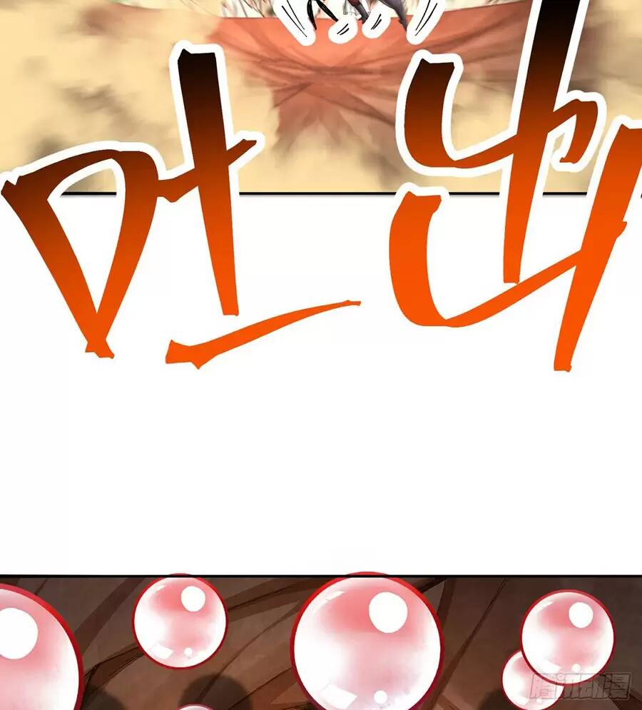 Ta Nhặt Được Thuộc Tính Tại Tu Chân Giới - Chapter 232.1 - Page 34