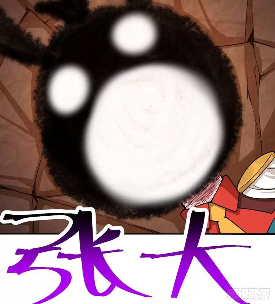 Ta Nhặt Được Thuộc Tính Tại Tu Chân Giới - Chapter 232.1 - Page 37