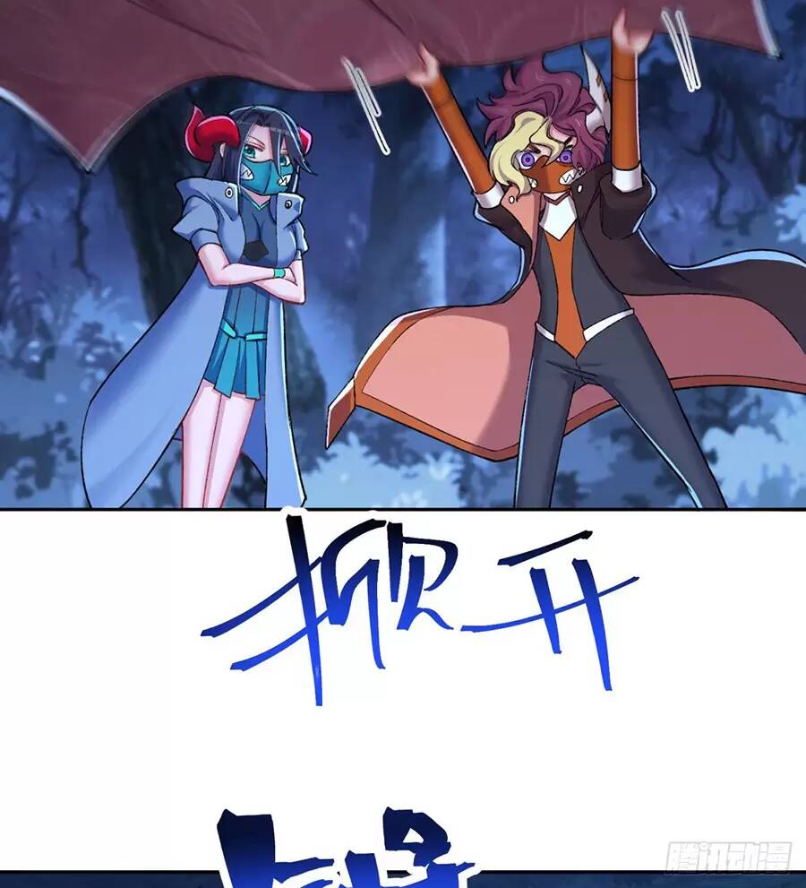 Ta Nhặt Được Thuộc Tính Tại Tu Chân Giới - Chapter 233.2 - Page 12