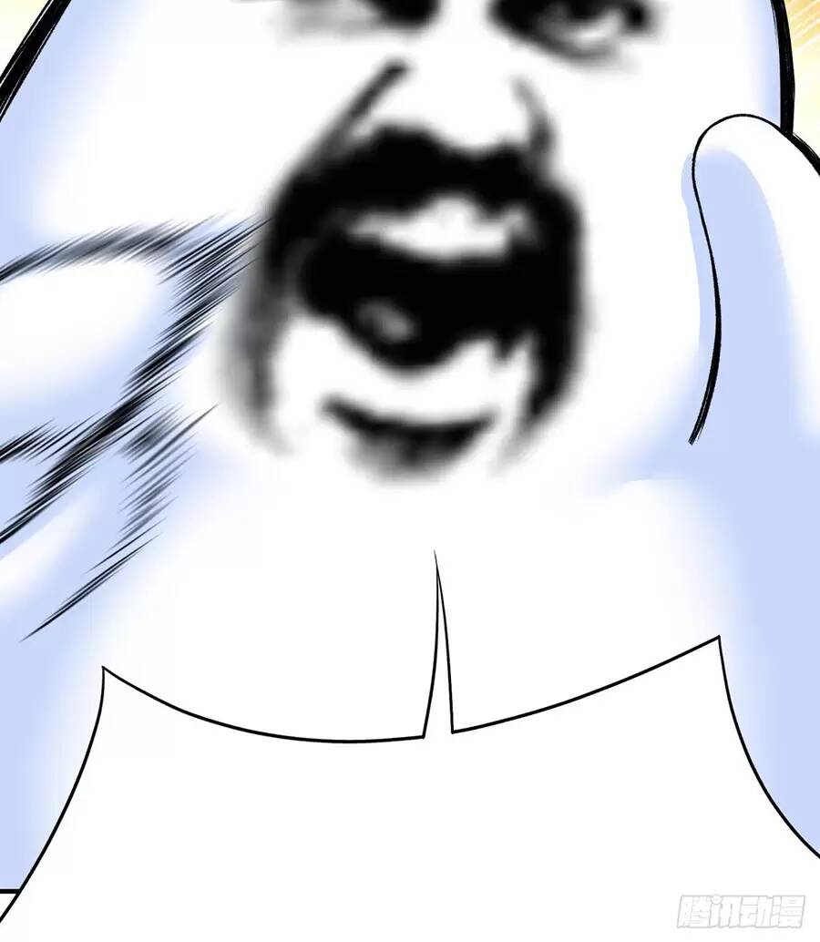 Ta Nhặt Được Thuộc Tính Tại Tu Chân Giới - Chapter 233.2 - Page 40