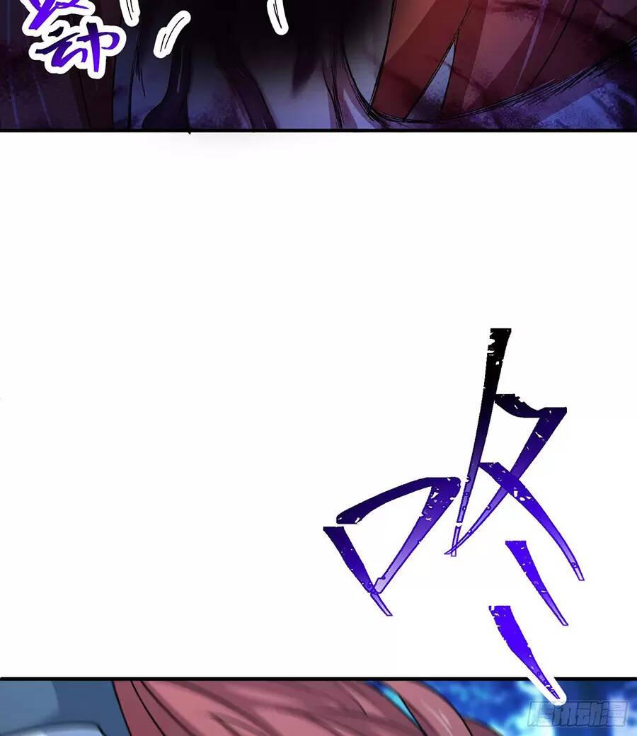 Ta Nhặt Được Thuộc Tính Tại Tu Chân Giới - Chapter 233.2 - Page 7