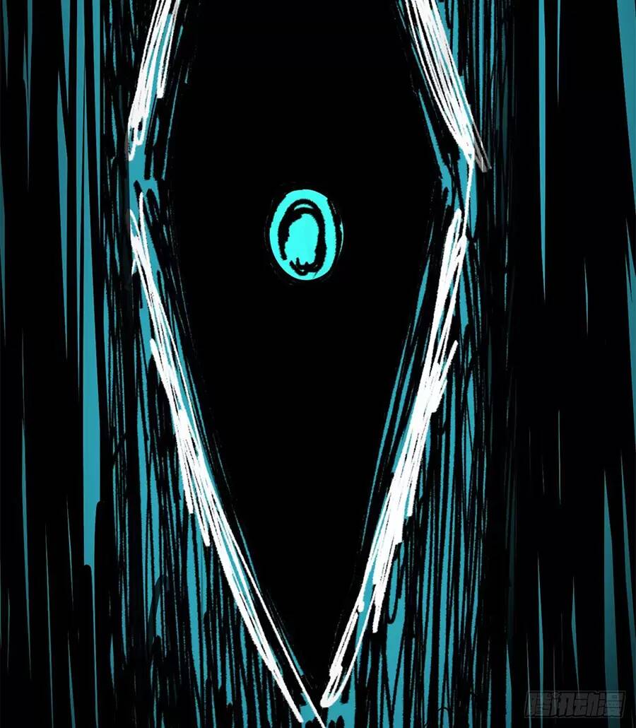 Ta Nhặt Được Thuộc Tính Tại Tu Chân Giới - Chapter 234.2 - Page 24