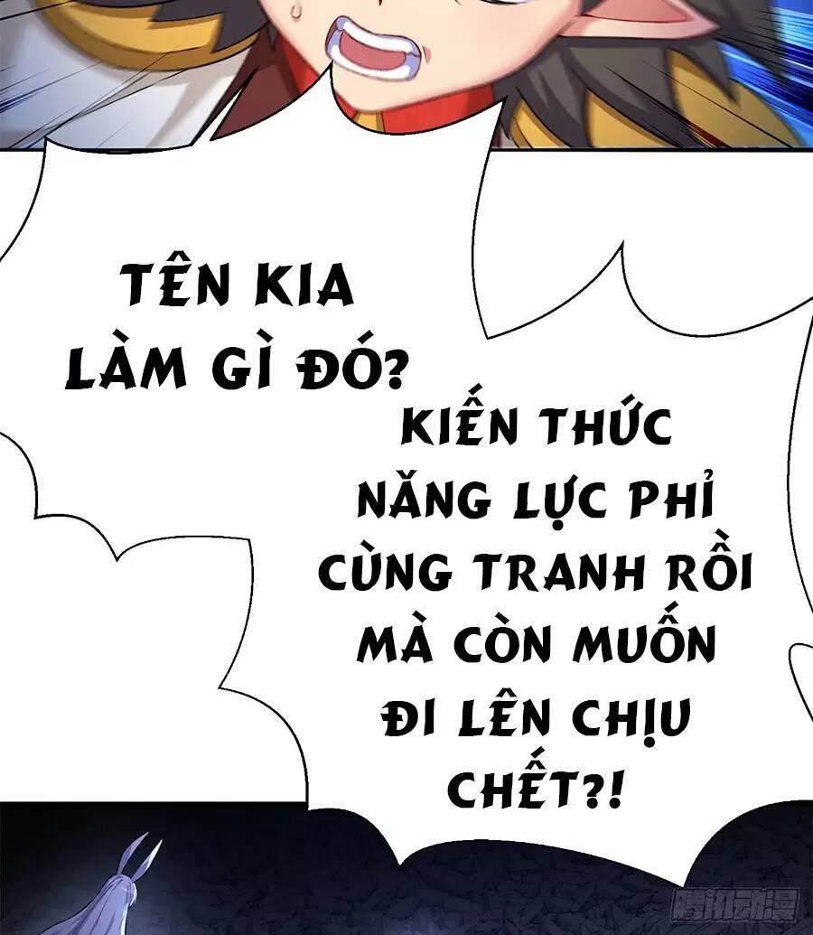 Ta Nhặt Được Thuộc Tính Tại Tu Chân Giới - Chapter 235.1 - Page 27